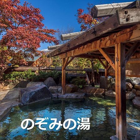 Resort Inn Chirorian Takayama (Gifu) Luaran gambar