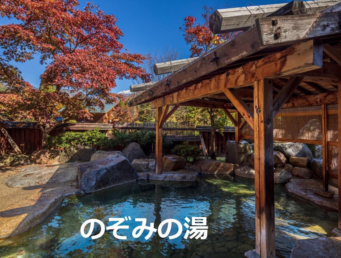 Resort Inn Chirorian Takayama (Gifu) Luaran gambar
