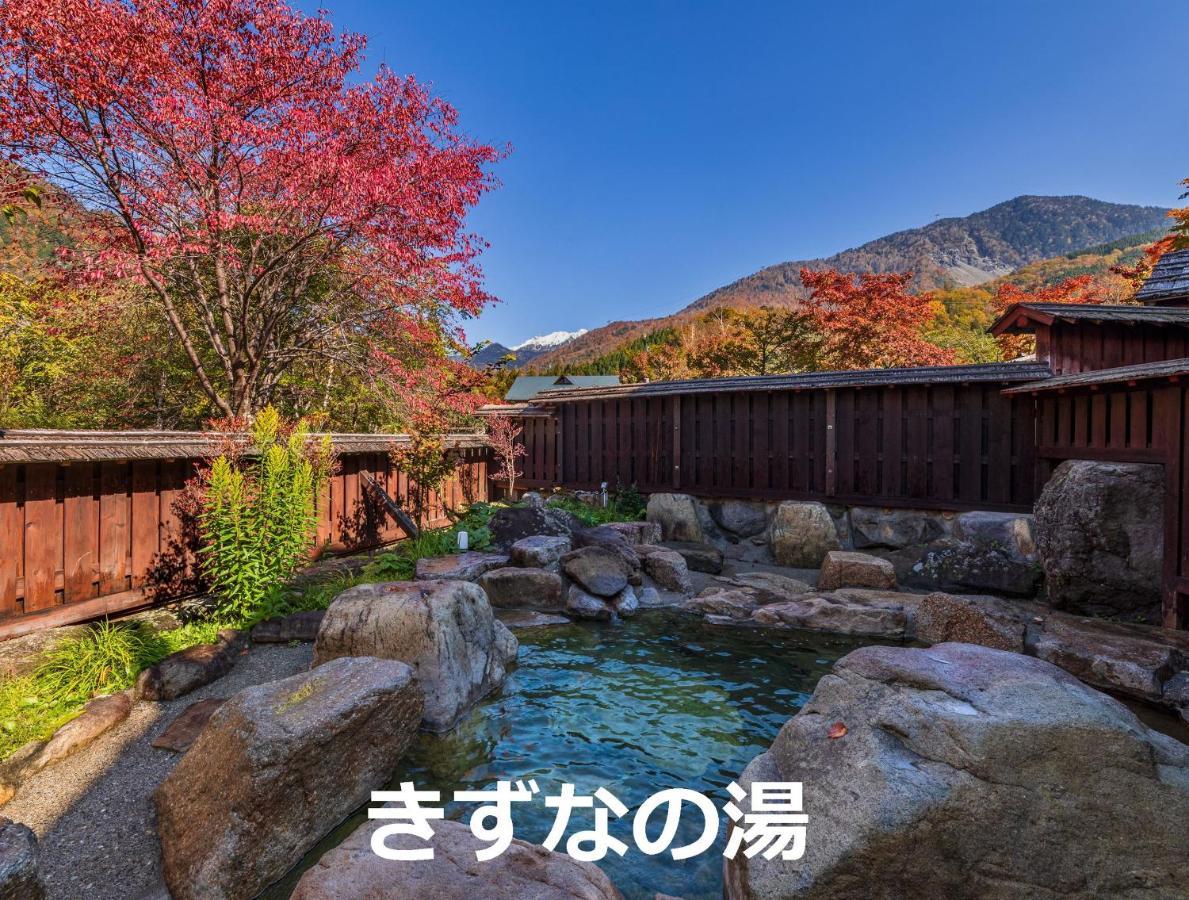 Resort Inn Chirorian Takayama (Gifu) Luaran gambar