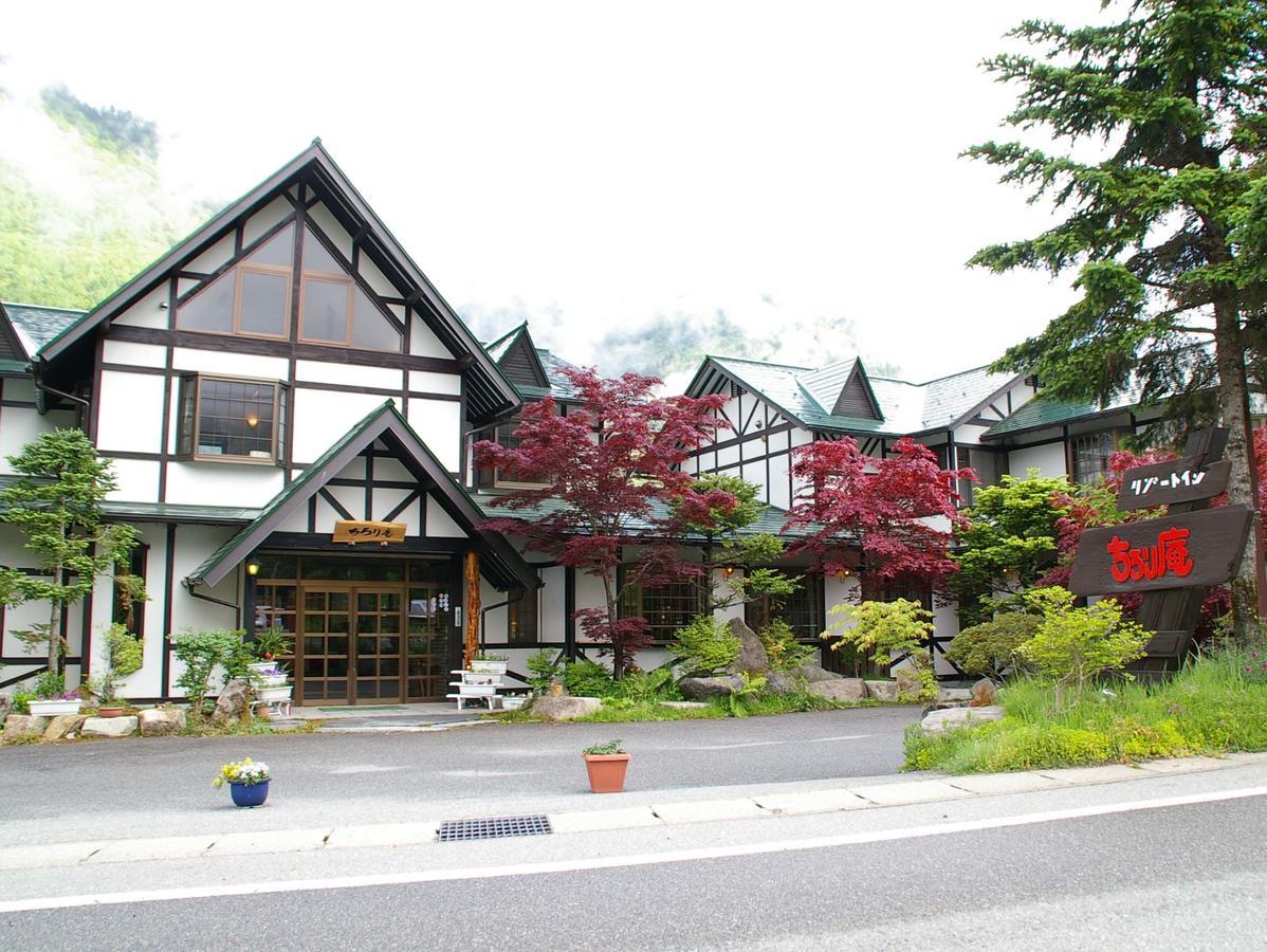 Resort Inn Chirorian Takayama (Gifu) Luaran gambar