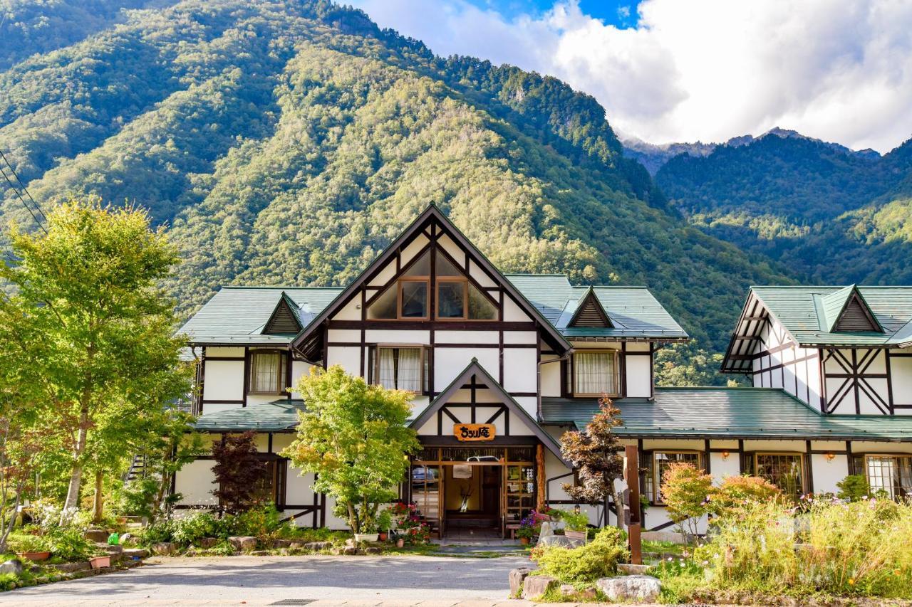 Resort Inn Chirorian Takayama (Gifu) Luaran gambar