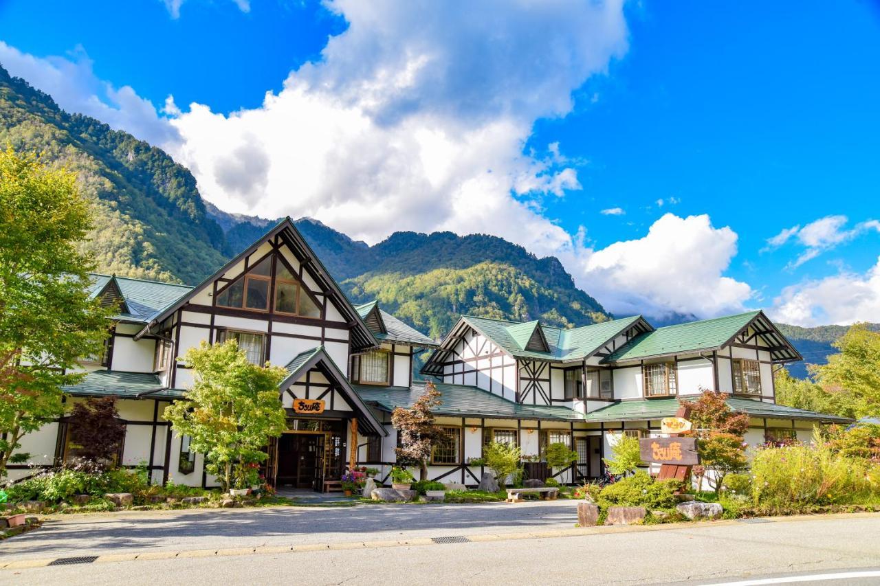 Resort Inn Chirorian Takayama (Gifu) Luaran gambar